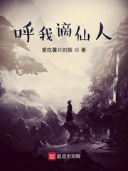 男同故事
