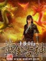 你在就很甜小说免费阅读