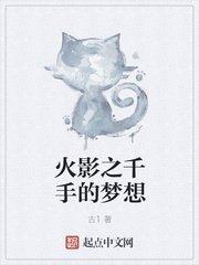 奔跑吧兄弟限制版