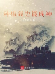 膀胱做容器给客人倒酒签约