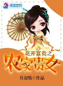 萧县吧