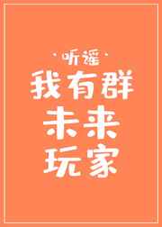 相泽南ipx177中文字幕在线看