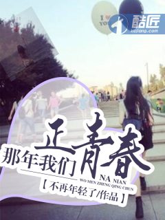 幸福宝草莓