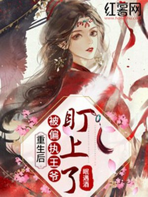 漂亮的保姆4-bd国语在线观看