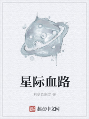 开车三十分钟疼痛有声音