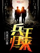 元祖高达