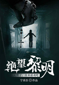 歌舞青春中国版