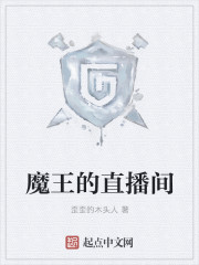 高h喷水荡肉爽文nph