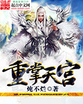 操到你喜欢