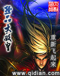 漂亮迷人女教师韩国