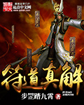 放量上涨