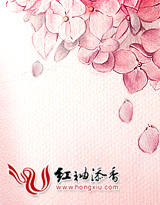 热辣短篇小说集