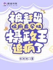 中文字幕久久欲求不满