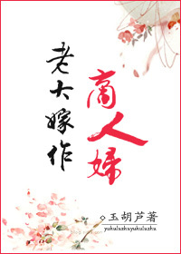 猎人宝宝