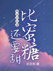 仙境传说格斗版