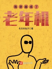 上流社会by九铃