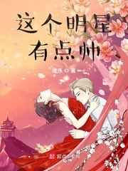 色即是空5