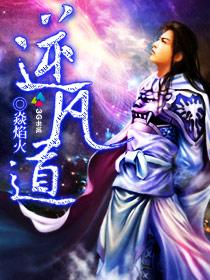 樱花动漫官网官方樱花网站入口