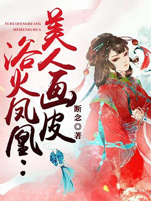 从强迫变装到自愿变性