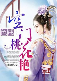 女优网