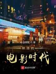 忘忧草第一页