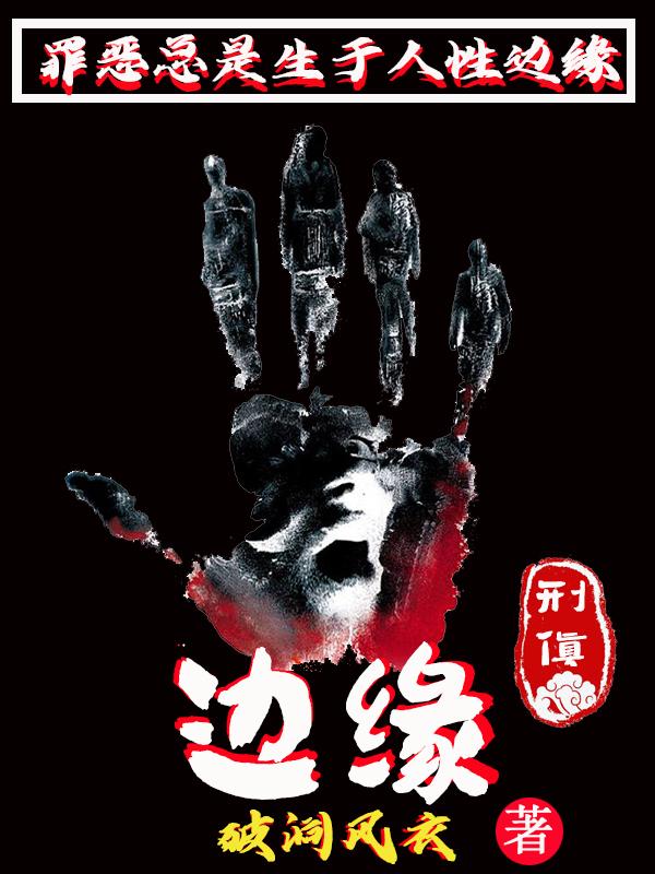 改造系统无聊抖抖腿