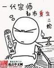 其他地址24小时失效