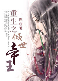 女配人设又崩了