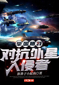 终极一班5在哪可以看