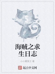 潘多拉电影