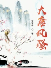 他很撩很宠