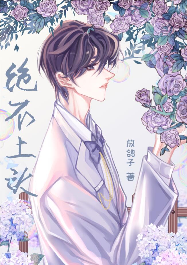 受贿案例