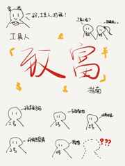jinpinmei