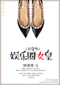 都市神医林煜txt下载