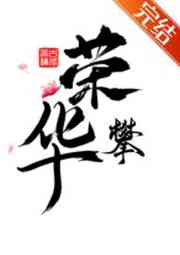 男女微信污聊天记录