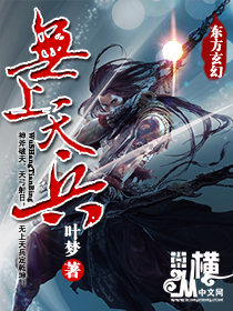 情爱画廊