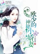 国产片japnesemom母乱
