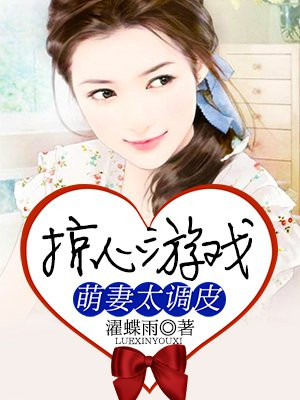 色花堂app
