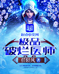 罗马利奥磁砖官网