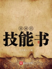 初夜洞房档案