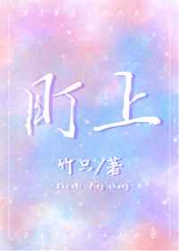 丝袜控官网