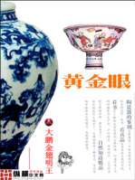 校园 都市 另类 长篇