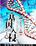 超级8
