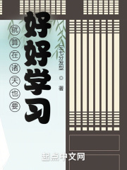 关婷娜照片视频直播