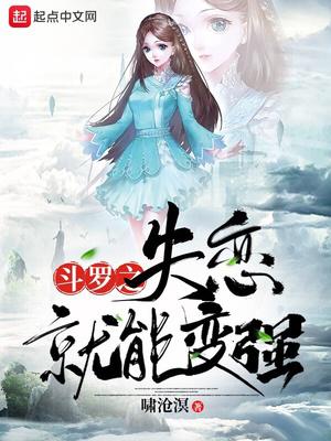 少年阿宾小说目录