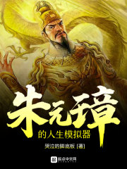 他可不禁撩