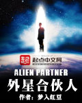 绝密潜伏全集40集在线观看