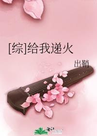 肚子疼是真的txt阅读