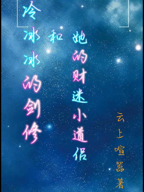 香港海员大罢工