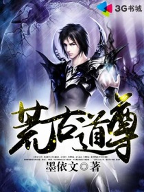 鬼父在哪看